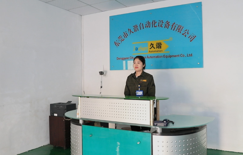 午夜福利精品前台